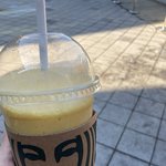 [혼자하는말] 꺼져라