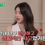 효과? 읽는 책마다 베스트셀러 1위…'럭키비키'의 위력 [<b>MD</b>이슈]