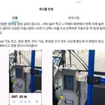 트위터 사진 이쁘게 찍는법 이거 이해 안 감..
