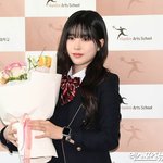 터진 '학폭'?…'에이디야' <b>세나</b> "억울, 괴롭힌 적 없어"...