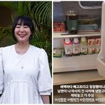 이래서 다섯째 낳나봐…남편의 넘치는 사랑 "<b>조리원</b> 냉장고 꽉"