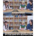 김종국 윤은혜 사귄 <b>증거</b> 뜸