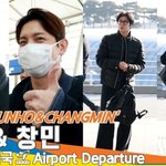 [댓글부탁해] 동방신기 ‘윤호&amp;창민’, 승리의 요정~엄지척!오늘...