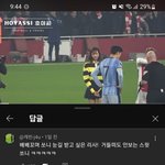 국뽕 <b>렉카</b> 이딴거 금지시켜라