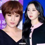 이영지 "제가 <b>무례</b>했다"...대선배 거미한테 던진 질문 뭐길래...