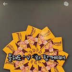 [군대] 태형이 <b>컴포즈</b> 올해도 하나?