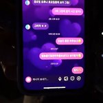 양<b>홍원</b> 이거 조카 웃기지않냐