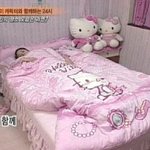 아니 모솔인데