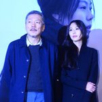 [댓글부탁해] "<b>자연</b>임신 6개월" 김민희, 홍상수 감독 아이 품고...