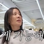 [댓글부탁해] 손태영 "목감기 걸린 딸, 하루 전화 100통 와...