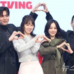 [댓글부탁해] '<b>별들</b>에게 물어봐' 4회 만에 2%…'숙향 매직'...