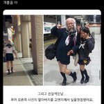 예쁨+<b>귀염</b> 얼굴은 딱 봤을때