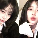 에이디야 <b>세나</b>, 학폭 의혹에 "일방적으로 괴롭힌 적 없어" 해명