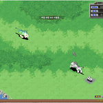 행복의 스톤에이지