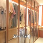 오나라, 한강뷰 럭셔리 하우스 최초 공개.. 에르메스 쇼룸인 줄