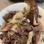 [혼자하는말] 야ㅋㅋㅋㅋㅋ