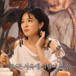 7년 했는데 '깜짝 발언' "<b>JYP</b>에서 다시 연습생 하고 싶어"...