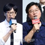 유재석X나영석, 유튜브 세계관 충돌..‘핑계고’서 만난다