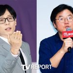유재석X나영석, '핑계고'서 드디어 만난다…"풍향고 반 보고 꺼"
