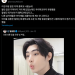 엔하이픈 <b>성훈</b> 과거썰 다 푼다...