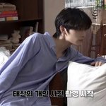 한<b>태산</b> 셔츠랑 잘어울리네