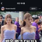 아 ㅈㄴ <b>한남</b>같긴한데