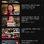 찰스엔터 돈 얼마벌까