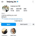 <b>리정</b>이랑 뷔 둘이 댄스영상 찍은거