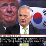 미국의 경고,윤석열 정권탄핵시 한국은 <b>댓가</b>를 치뤄야 할 것