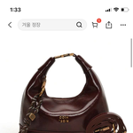 이거 명품 <b>카피</b>임??