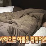 [댓글부탁해] 나 23살인데 이상형 이런거면 철없어 보임?