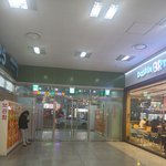 대전복합터미널 영상 <b>링크</b>
