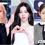 로제 카리나 장원영, 반박불가 걸그룹 개인 '3대장'