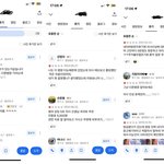 [어케생각해] <b>부평</b> 사마귀전문 의사 소송