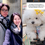 2세 준비' <b>미자</b>김태현 "아기 얼마나 예쁠까"..행복한 상상