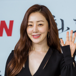 오나라, 럭셔리 하우스 공개 “모든 곳이 한강뷰, 에르메스 쇼룸...