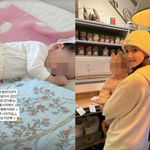 아유미, <b>생후</b> 7개월 딸 병원行.."엄마가 미안해" 울컥