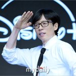 유재석도 울고 간 에일리 사랑…최시훈 깜짝 이벤트에 '급 반성'...
