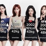 에스파 보면 굳이 일찍 데뷔 할 필요 없어<b>보임</b>