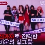 전과자 전락 비운의 걸그룹 멤버 "사실상 방치" 눈물 ('언더커버')