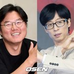 유재석X나영석 <b>PD</b>, '핑계고'에서 만난다...세계관 충돌 예고