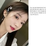 박소영 <b>MBC</b> 아나운서 "윤석열 집회 현장 참석 NO, 인신공격...