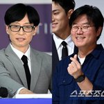 [SC이슈] 드디어 만난다..나영석 <b>PD</b>, 유재석 '핑계고' 출연...