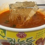 [댓글부탁해] 내 아침밥 보고 <b>강</b>