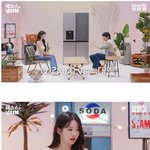 [댓글부탁해] 근데 장원영 이상형 진짜 <b>샤이니</b> 민호 느낌도 난다