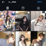 [드루와] 함은채 <b>추구</b>미 얘잖아