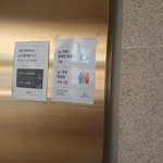 대구 동성로, <b>북구</b> 팔달시장 , 반월당역 지하의 사우나 200g...