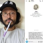 조정치, SNS 사칭 계정 주의 당부…"난 돈 꿔줄 사람 없어"...