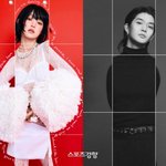 [모두드루와] ‘너무 <b>괴상</b>한데’···인스타 업데이트에 블랙핑크·에스파...