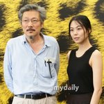 남기면?"…홍상수 1200억 유산, 혼외자도 상속 [<b>MD</b>이슈]